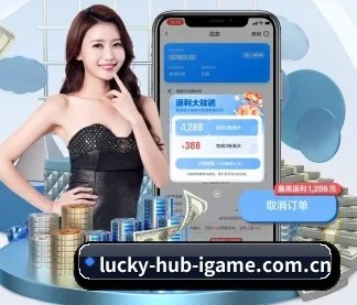 爱游戏官网 APP